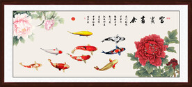 富贵有鱼连年有余