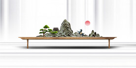 白金案牍石山新中式主KV