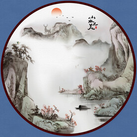 圆形中式山水画