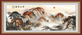 五岳独尊泰山图
