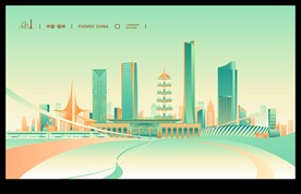 福州