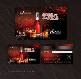 酒吧会员卡
