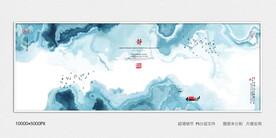 水墨禅意