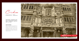 桂林灵川大圩古镇