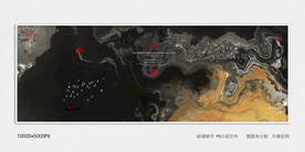 抽象水墨画