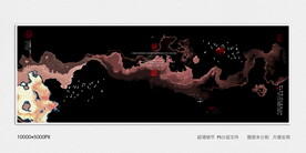 新中式屏风