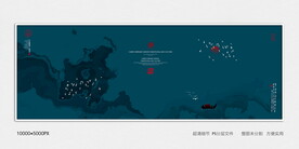 水墨装饰画