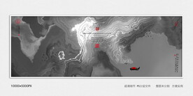 黑白水墨画