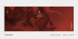 禅室水墨画