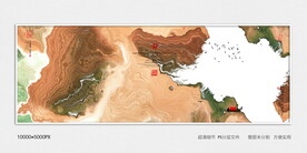 水墨画