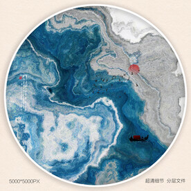 抽象水墨画