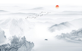 水墨山水