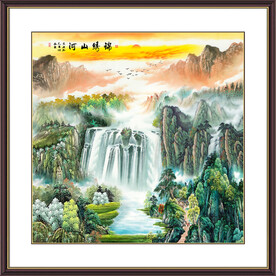 聚宝盆山水画