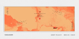 水墨禅意