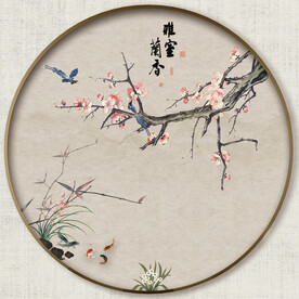 圆形新中式山水花鸟