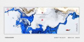 水墨禅意