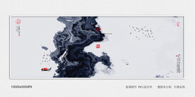 水墨禅意肌理