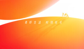 银行KV