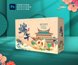 端午礼盒           