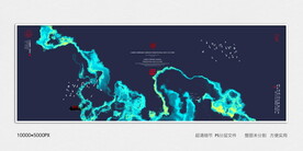 水墨群山