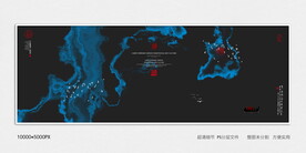 手绘水墨画