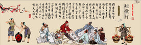 短歌行酒文化餐饮背景墙壁纸