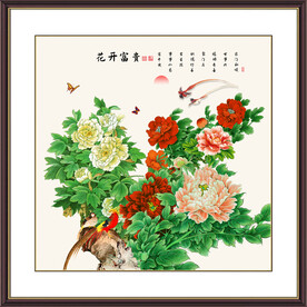 花开富贵牡丹