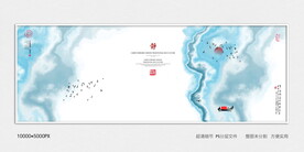 水墨丝绸印花