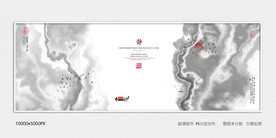 水墨禅意
