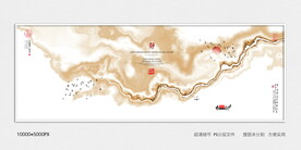 办公室装饰画