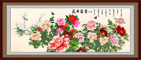 中国画牡丹