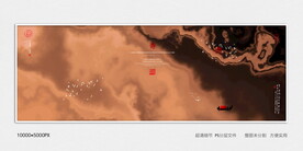 禅意水墨画