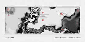 禅意水墨画