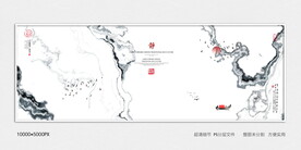 大理石纹理