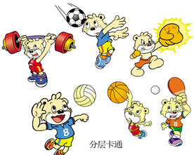 卡通小熊 