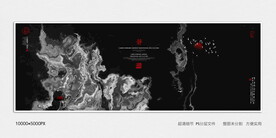 创意水墨画