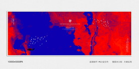 创意水墨画