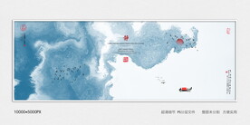 水墨禅意