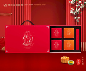 月饼包装 中秋礼盒