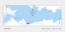 水墨山河
