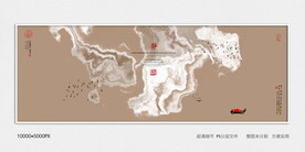 禅意水墨画