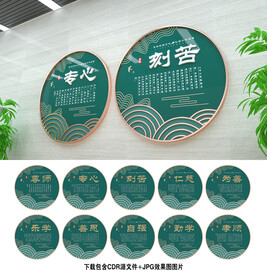 传统文化