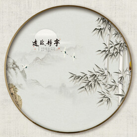 圆形中式山水画