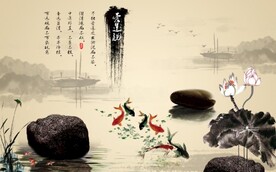 中式爱莲说背景画