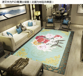 花开富贵新中式复古地毯