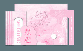 粉色婚礼签到