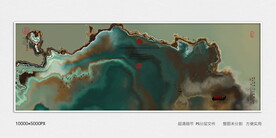 抽象水墨画