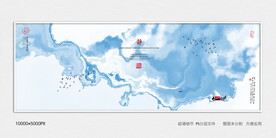 水墨沙发背景