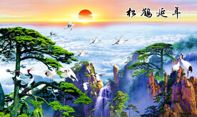 迎客松影壁墙