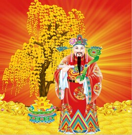 财神到